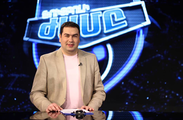 Ամեն առավոտ մարդկանց ներկայացեք բարի լուրերով