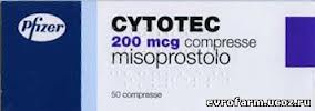 Օգոստոսի 1-ից սայտոտեկը` միայն դեղատոմսով