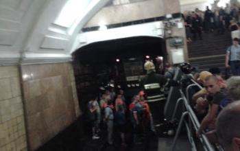 Մոսկվայի մետրոպոլիտենում տեղի ունեցած վթարի հետևանքով տուժած Մերի Քոչարյանի վիճակը գնահատվում է ծայրաստիճան ծանր
