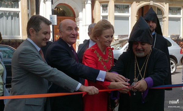 Չորրորդ ամենամյա հայկական փառատոնը Լոնդոնում
