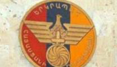 «ՀԱՆՐԱՊԵՏՈՒԹՅՈՒՆԸ» ԿԼԻՆԻ  ԵԿՄ ՔԱՂԱՔԱԿԱՆ ԹԵՎԸ