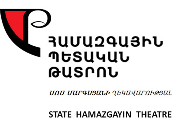 Կառավարությունը 168 մլն դրամ է հատկացրել Սոս Սարգսյանի անվան համազգային թատրոնին