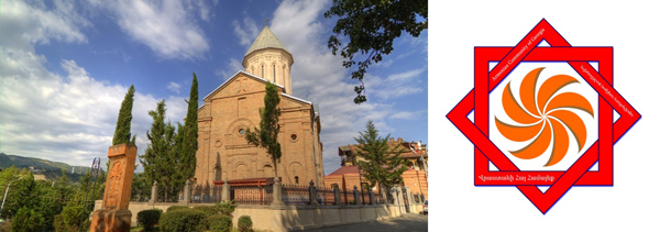 «Հարձակում Թբիլիսիի հայկական եկեղեցու վրա». Իրադարձությունների գնահատման ժամանակագրություն ( 20-23 հուլիսի)