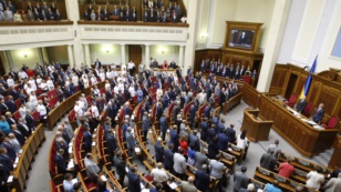 Ուկրաինա – ԵՄ Ասոցացման համաձայնագիրը վավերացվեց