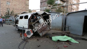 Շենգավիթի դատախազության և ոստիկանության հարևանությամբ գտնվող շենքի բակում պայթյուն է տեղի ունեցել․ կա 1 զոհ. shamshyan.com