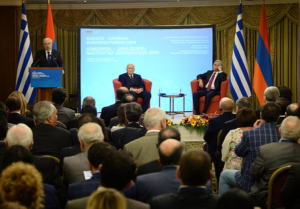 Հայաստանի և Հունաստանի նախագահները մասնակցել են հայ-հունական գործարար համաժողովին