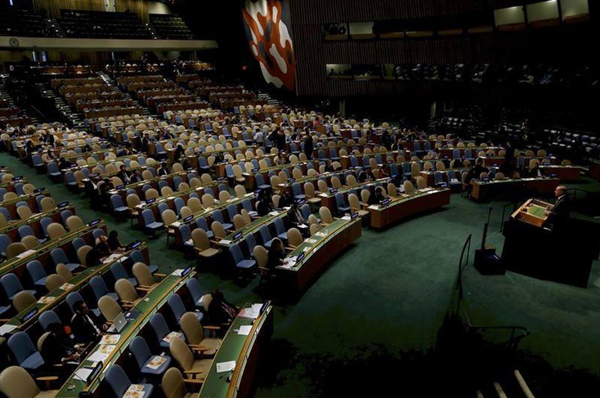 ՄԱԿ-ում Էրդողանի ելույթի ժամանակ պատվիրակները լքել են նիստերի դահլիճը