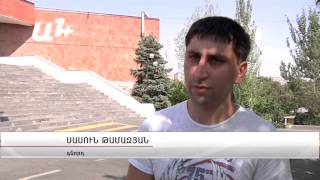 Քաղաքացին ԴԱՀԿ աճուրդում մեծ գումար է կորցրել. «Ա1+» (տեսանյութ)