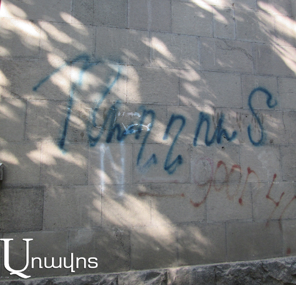 Uxxum_1