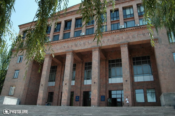 ԵՊՀ-ում ուսանող է մահացել դասի ժամին. a1plus.am