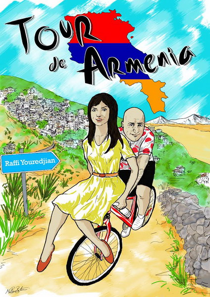 Հայաստանի և Ղարաբաղի շուրջ 1000 կմ հեծանվարշավի շնորհիվ ստեղծված կատակերգությունը. Րաֆֆի Յուրջյանի գիրքը