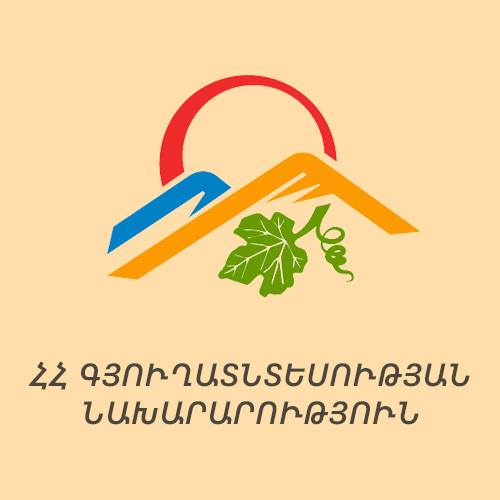 «Էրեբունի-Երևան» տոնի կապակցությամբ Երևանում գործող տոնավաճառները շաբաթ և կիրակի չեն աշխատի