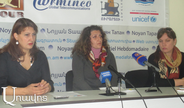 Կենդանասերները պահանջում են լուծարել «Յունիգրաֆ իքսը»