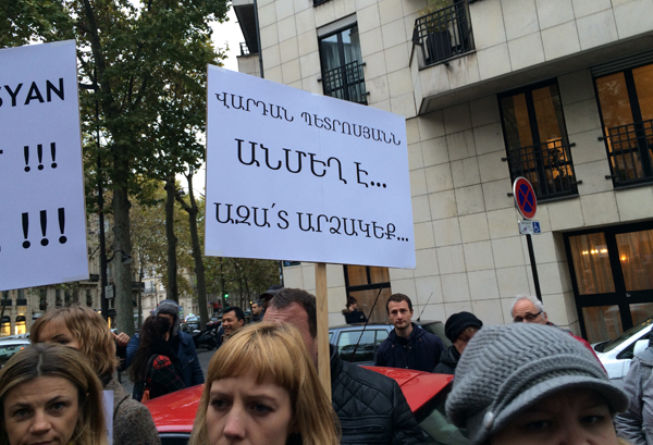 Բողոքի ցույց Փարիզում՝ ի պաշտպանություն Շանթ Հարությունյանի եւ Վարդան Պետրոսյանի
