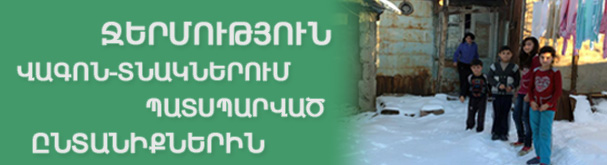Մոսկվայում տեղի կունենա  Ցեղասպանության թեմայով միջազգային ֆորում