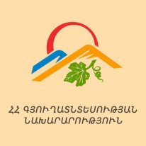 ՀՀ գյուղատնտեսության նախարարության մասնագետների խորհուրդները գարնան գյուղատնտեսական աշխատանքների իրականացման ժամկետների վերաբերյալ