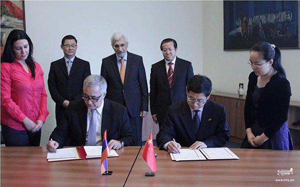 Տեխնիկատնտեսական համագործակցության վերաբերյալ համաձայնագրի ստորագրում Հայաստանի և Չինաստանի կառավարությունների միջև