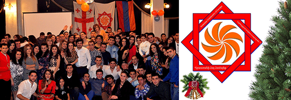 Թբիլիսիում կայացել է «Վրաստանի Հայ Համայնք»-ի կազմակերպած «Ամանորյա երեկույթը»