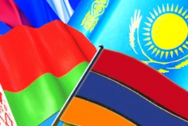 ՌԴ Դաշնային խորհուրդը վավերացրել է ԵՏՄ-ին Հայաստանի անդամակցության մասին պայմանագիրը. «Ազատություն» ռադիոկայան