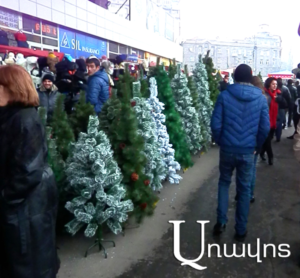 Խնձոր, մանդարինն ու… Նոր տարին