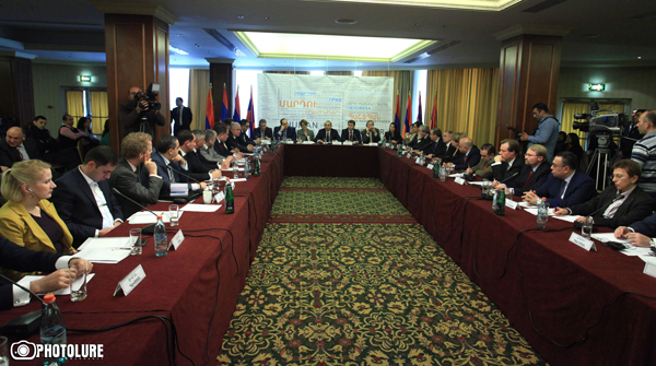 ՀՀ վարչապետը մասնակցել է տնտեսական իրավունքներին նվիրված համաժողովին