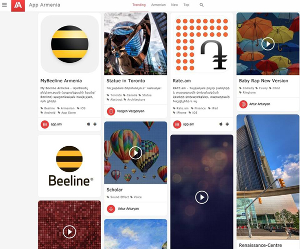 App Armenia հավելվածը App Store-ում ներբեռնումների թվով առաջին տեղում է
