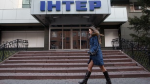 Ուկրաինական «Ինտեր» հեռուստաընկերությունը հարձակման է ենթարկվել.  «Ազատություն» ռադիոկայան