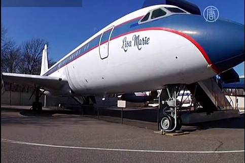 Էլվիս Փրեսլիի զույգ ինքնաթիռները կվաճառվեն աճուրդում (Տեսանյութ)