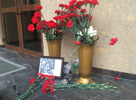 Գյումրիում սպանված Ավետիսյան ընտանիքի հիշատակի միջոցառում Դոնի Ռոստովում