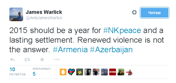 Ջեյմս Ուորլիք. «2015թ.-ը Լեռնային Ղարաբաղի համար պետք է լինի խաղաղության տարի»