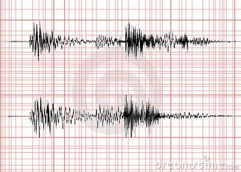 2-3 բալանոց երկրաշարժ` Հայաստանի Հանրապետության տարածքում