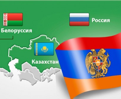 Ռուսական ճգնաժամի դրական ազդեցությունը Հայաստանի վրա