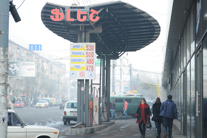 «Ֆլեշ» ընկերությունը հատուցել է 2014-2015թթ. գյուղատնտեսական աշխատանքների համար նախատեսված մատչելի գնով դիզվառելիքի սուբսիդավորման գործընթացում չարաշահումներով պատճառված վնասը