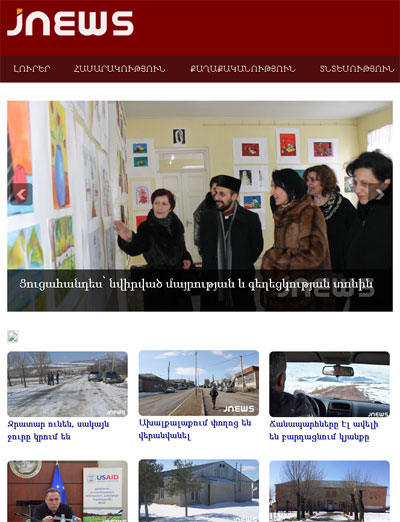 Ջավախքում գործում է հայկական լրատվամիջոց