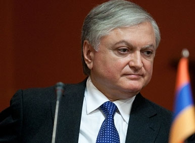 Հայաստանի արտգործնախարարը հանդիպեց Սլովենիայի խորհրդարանի նախագահին