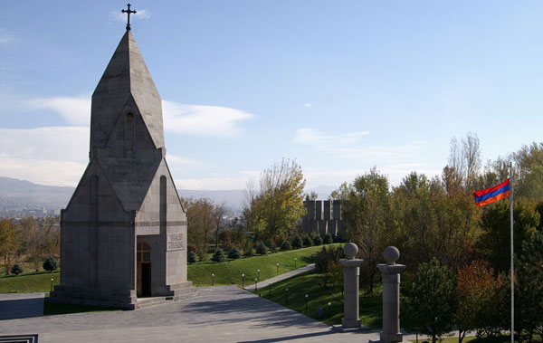 «Բաց նամակ» Եռաբլուրից