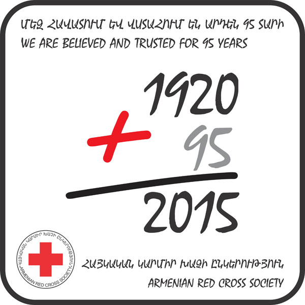 2015թ. մարտի 19-ին  Հայկական Կարմիր խաչի ընկերությունը տոնում է իր գործունեության 95-ամյակը