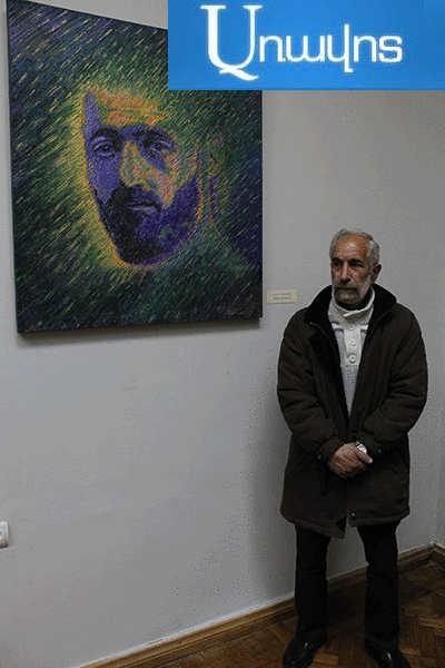 «Իմ Կոմիտասը լուսավոր է». նկարիչ