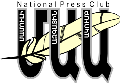 Մամուլի ազգային ակումբը կոչ է անում չխոչընդոտել լրագրողների մասնագիտական գործունեությունը