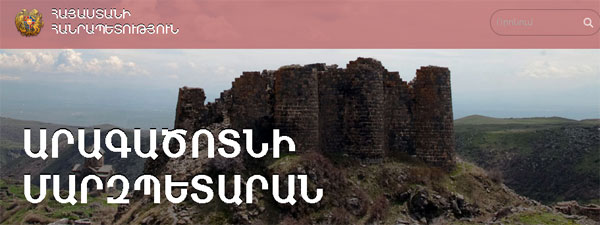 Մեկնեցին Արցախ