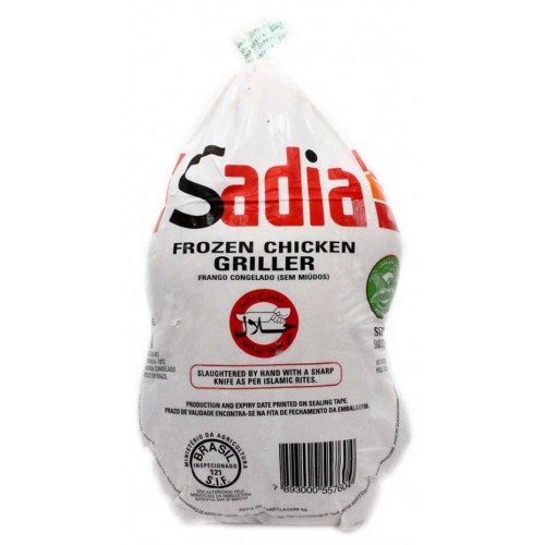 «Սադիա» ապրանքանիշի հավերում հորմոնների շեղում չի հայտնաբերվել