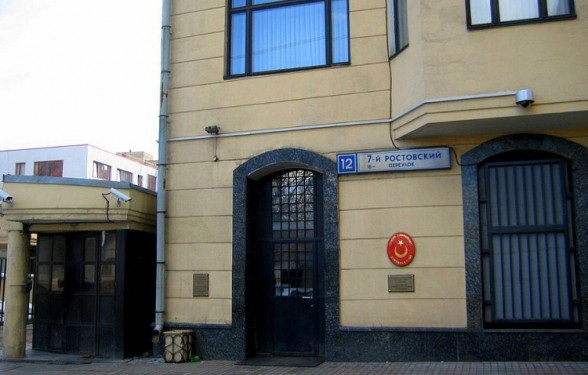 Մոսկվայի դատարանը Թուրքիայի դեսպանատան վրա կրակած հային դատապարտվել է երկու տարվա ազատազրկման. Mskagency