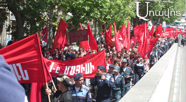 ՀԱՄԿ-ն որոշել է մայիսի 1-ին երթ չկազմակերպել