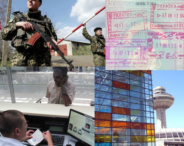ՌԴ սահմանապահները «Զվարթնոցում» գործելու իրավունք չունեն