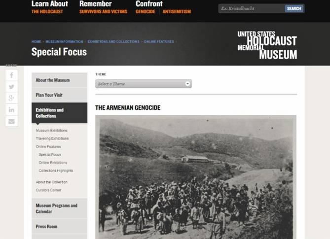 Միացյալ Նահանգների Հոլոքոստի թանգարանը կարևորում է Հայոց ցեղասպանության 100-րդ տարելիցը