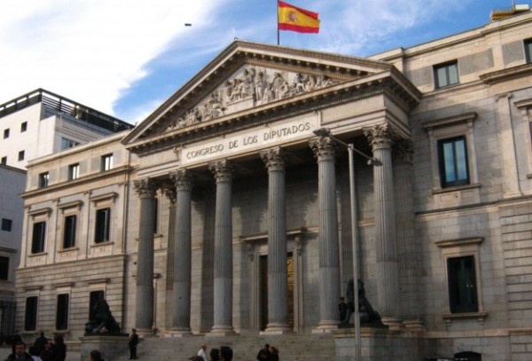 Իսպանիայի Սենատը մերժել է Հայոց ցեղասպանությանը վերաբերող միջնորդագիրը