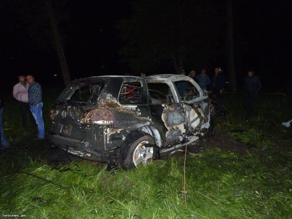 Ողբերգական ավտովթար Լոռիում. Մեքենայի վարորդն ու 6 ուղևորները ողջ-ողջ այրվել են