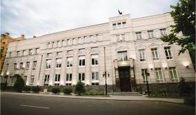 Հայաստանի Հանրապետության կենտրոնական բանկը զգուշացնում է
