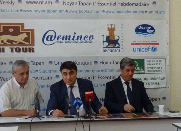 Երգարան, որն ընդգրկում է հայ երգի բոլոր շերտերը