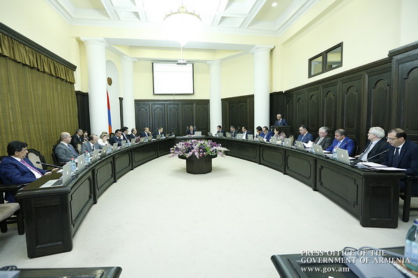Շրջակա միջավայրի մշտադիտարկումը կկազմակերպվի նպատակային